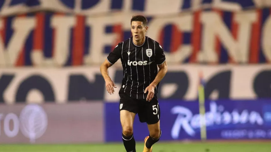 (ΝΕΟ) Kίνηση για Filipe Soares