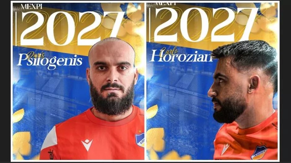 Διπλό DEAL/ΑΠΟΕΛ