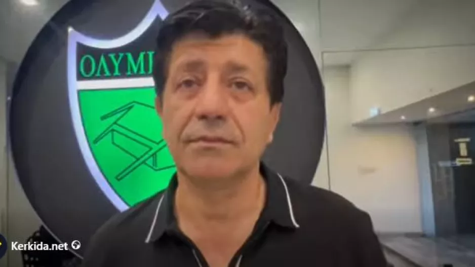 (ΒΙΝΤΕΟ Kerkida) ΔΗΛΩΣΕΙΣ από τον νέο πρόεδρο Πέτρο Σάββα