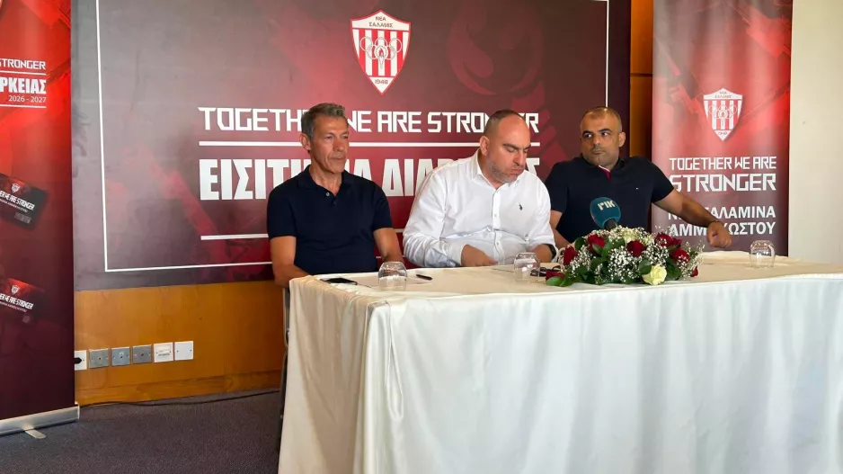 Υπερβάσεις; ΝΑΙ!