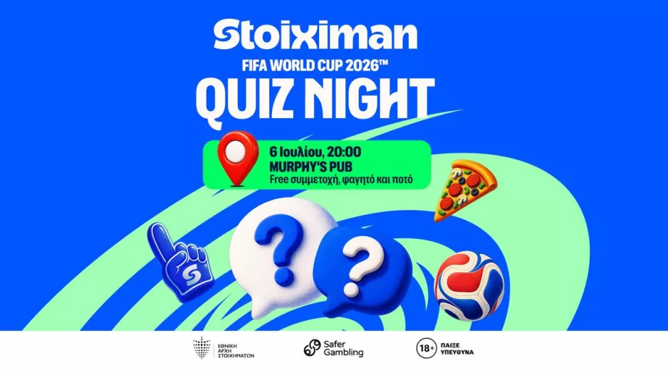 Stoiximan FIFA World Cup 2026™ Quiz Night: Η απόλυτη ποδοσφαιρική δοκιμασία έρχεται στην Murphy's Pub