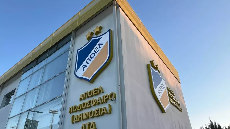 Τι κρύβει η φανέλα του ΑΠΟΕΛ; 