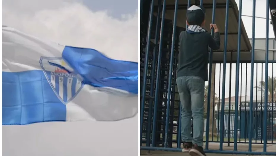 (ΒΙΝΤΕΟ/ΑΝΟ) "Από την Αμμόχωστο του 1911 ένα πράγμα δεν άλλαξε"