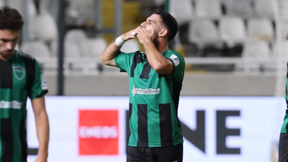 Επίσημο για Πική