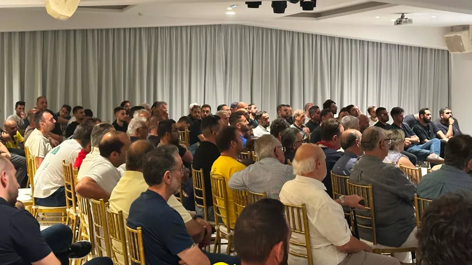Ενδιαφέρον/ΑΕΛ