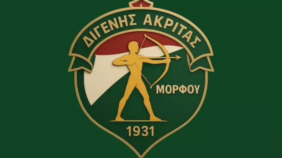 Ενημέρωση για την πρώτη συνεδρία Δ.Σ