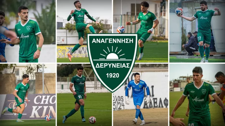 Παραμένουν στην ομάδα ενόψει την νέας σεζόν