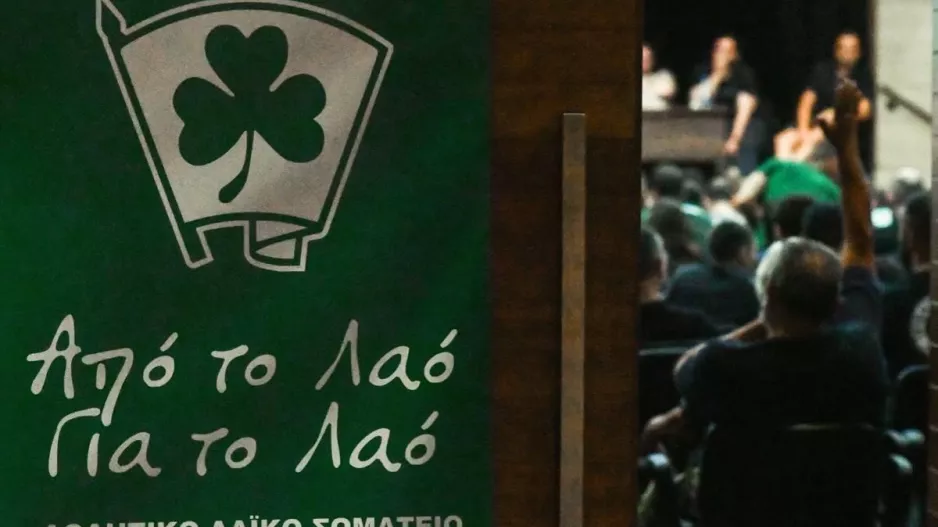 Σταθερά βήματα στο έδαφος