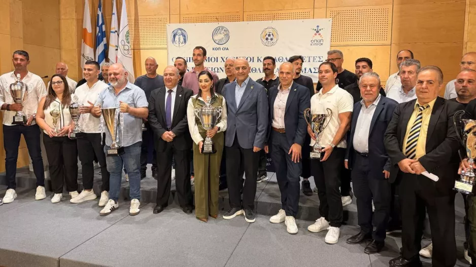Eκδήλωση ΣΤΟΚ
