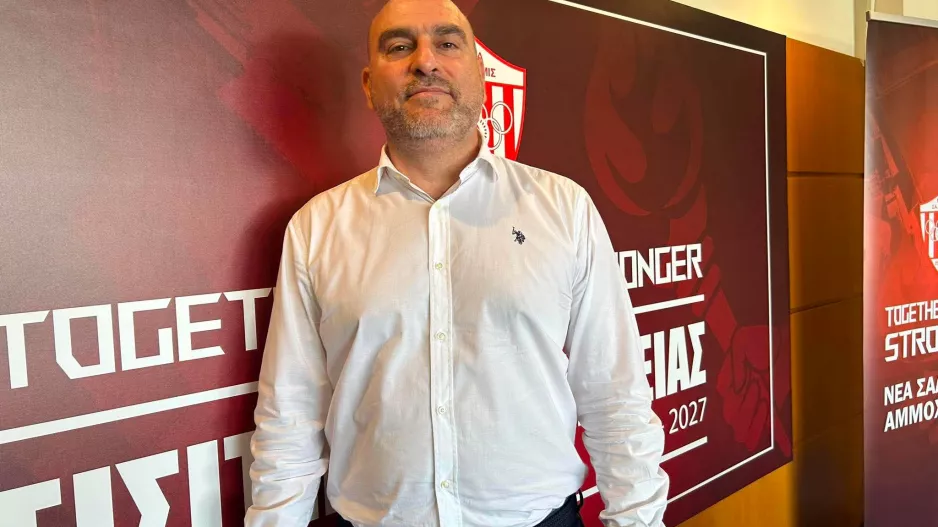 (Νέα Σαλαμίνα) Προεδρικό κάλεσμα για τη Γενική Συνέλευση