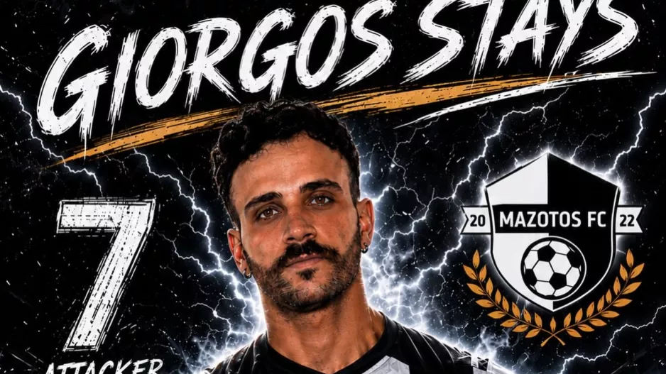 Ανανέωσε με Βαρδονικολάκη