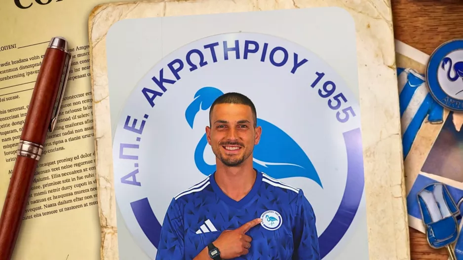 Συνεχίζει ο Λέο