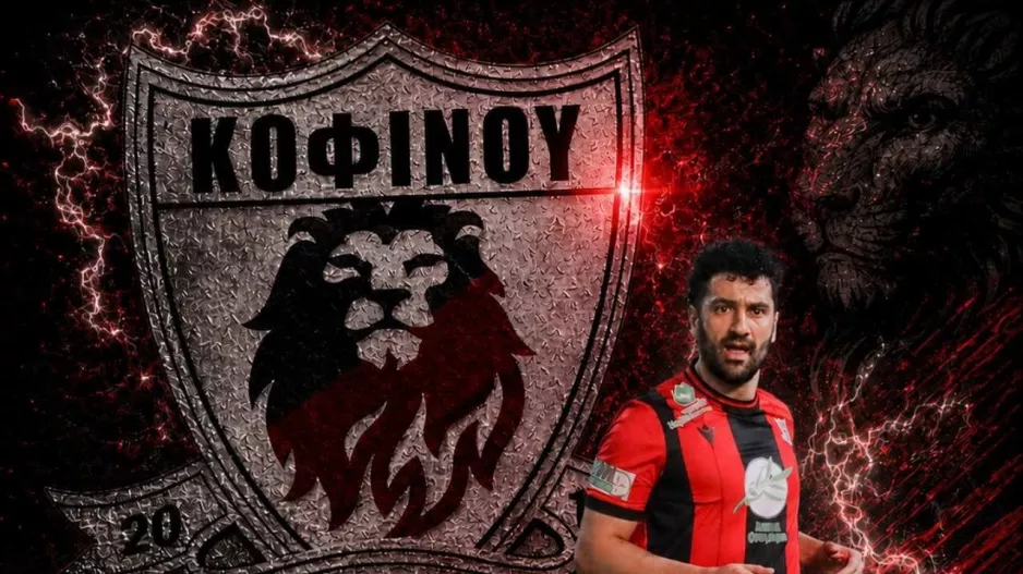 Παραμένει ο Τουμάζου