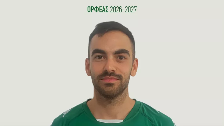 Ανανέωσε με Γιατρού