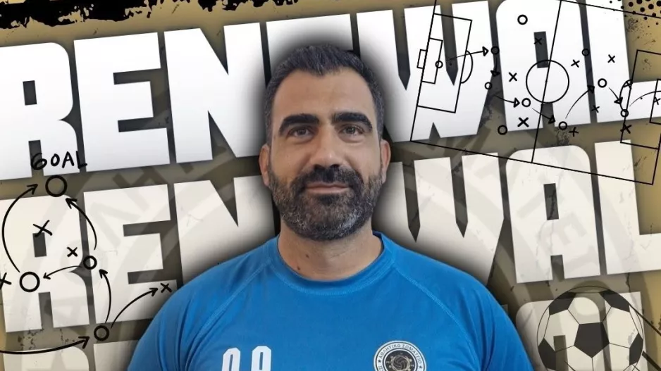 Συνεχίζει ο Οδυσσέως