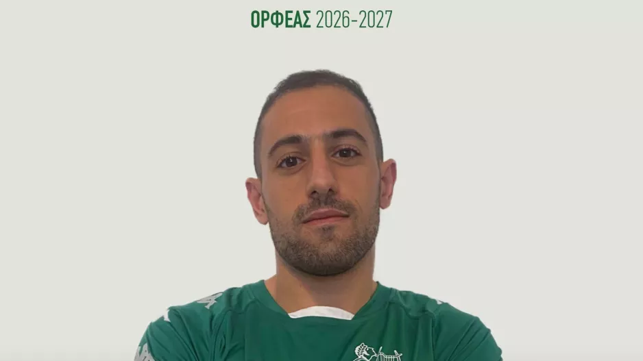 Ανανέωσε με Μουλλότο