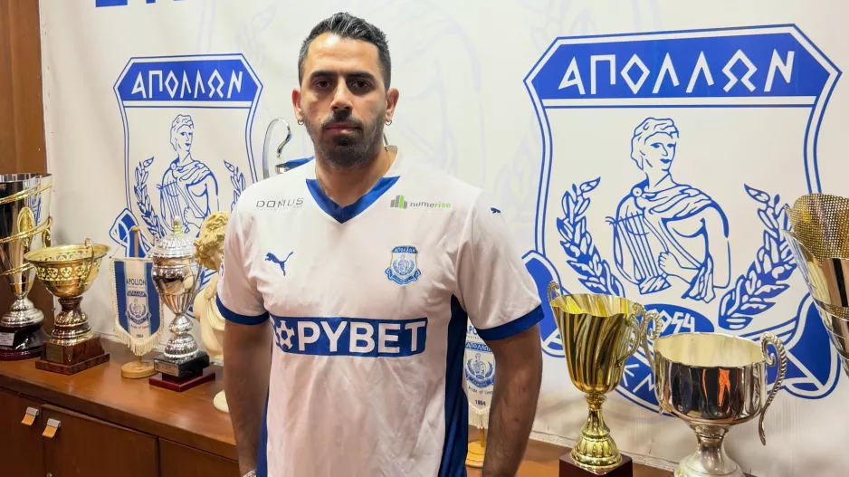 Συνεχίζει στον Απόλλωνα ο Χριστοφόρου