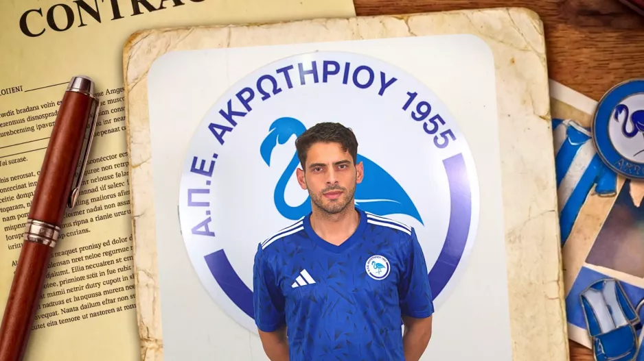 Ανανέωσε με Στυλιανού