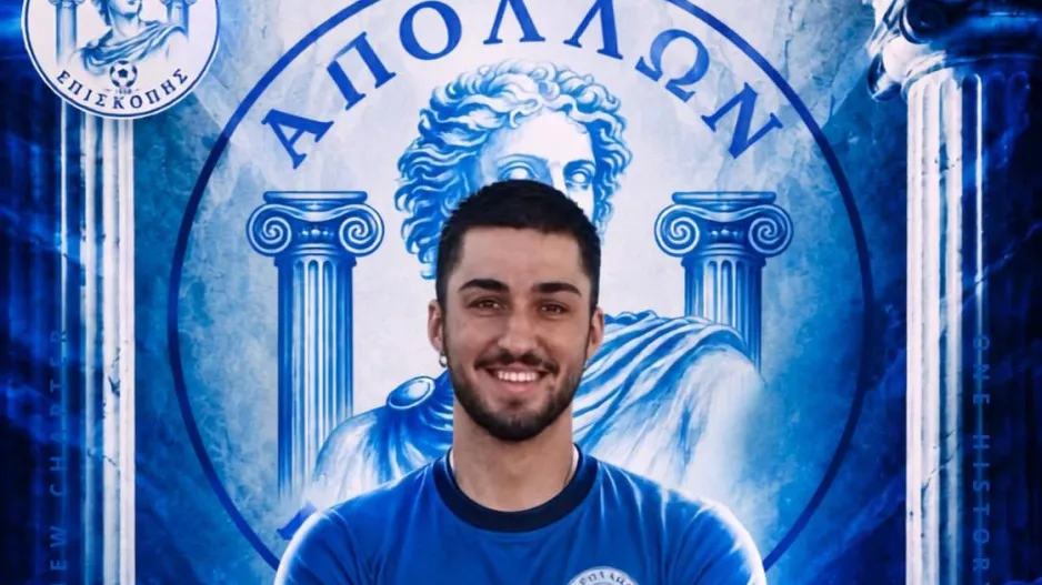 Ανακοίνωσε Σιλβέστρο