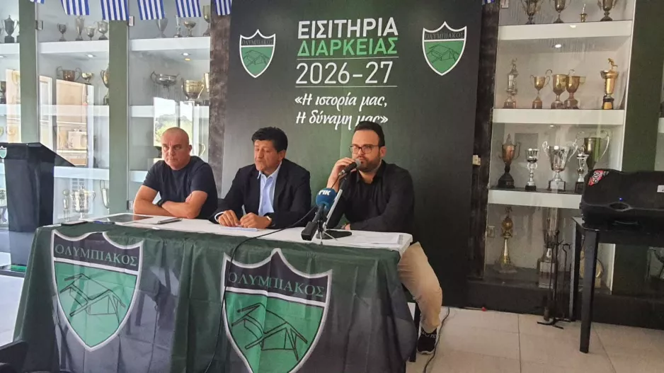 (Βίντεο-Φώτος) "Στόχος τα 700 διαρκείας - Το όραμα μου για τον Ολυμπιακό, συνάδει με τον Γιώργο Κωστή"