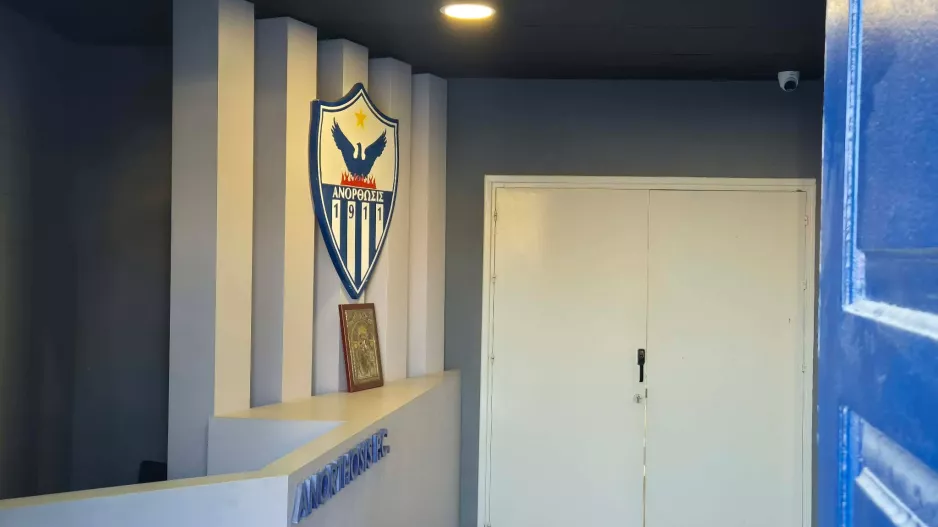 Οι επαφές σε εξέλιξη