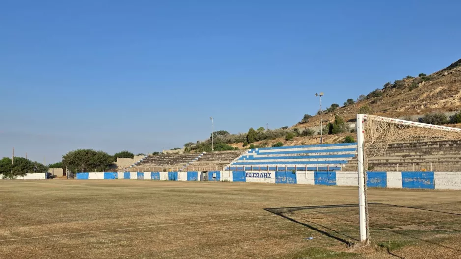 Ξεκίνησαν οι εργασίες στο γήπεδο