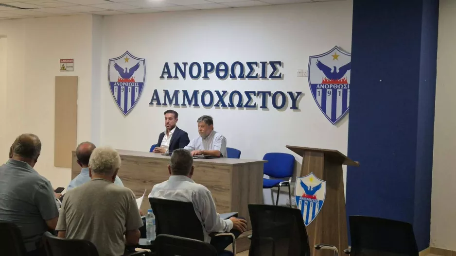 Το kerkida.net στην Εκλογική Συνέλευση της Εταιρείας της Ανόρθωσης (Φώτος)
