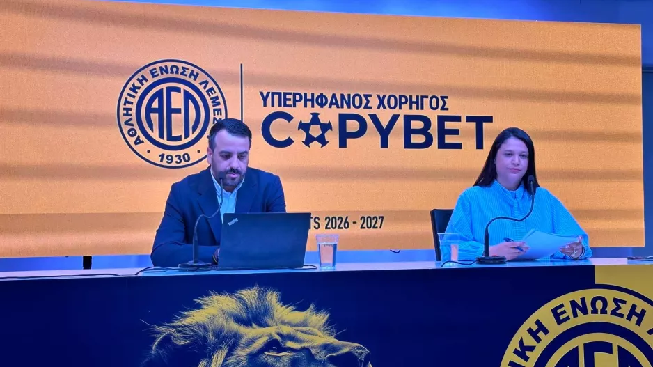 (ΑΕΛ) Το Kerkida.net στην παρουσίαση των εισιτηρίων διαρκείας