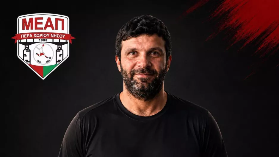 Το τεχνικό επιτελείο των Ακαδημιών της ΜΕΑΠ