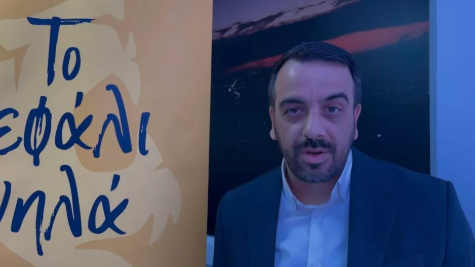 (Βίντεο Kerkida) Λεβέντης: "Πάρα πολύ σημαντική η φετινή χρονιά/Ευχόμαστε όλοι ότι θα δούμε διαφορετική ΑΕΛ"