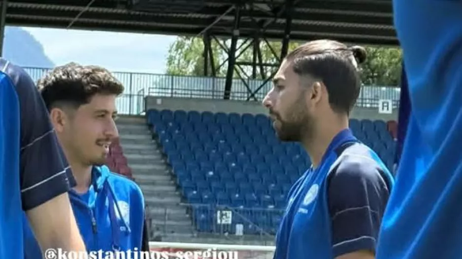 Άφιξη...