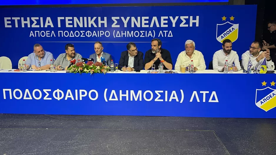 LIVE STREAMING- Χάρης Φωτίου/"Ο κόσμος θέλει πράξεις, χόρτασε από λόγια"