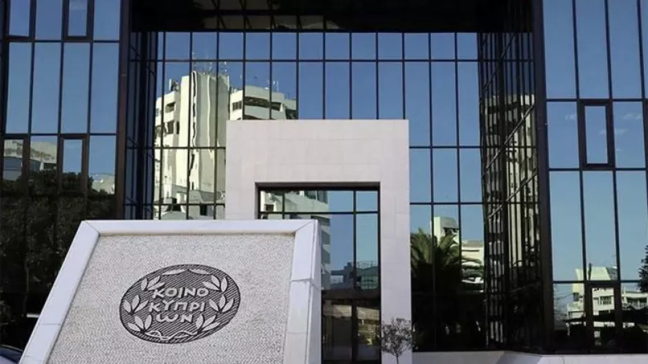 Τράπεζα Κύπρου: Εθελούσιο και "στοχευμένο" σχέδιο εξόδου για "40"