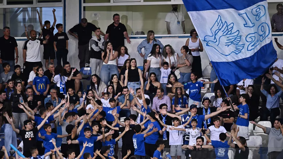 Ένα πακέτο για όλη την οικογένεια
