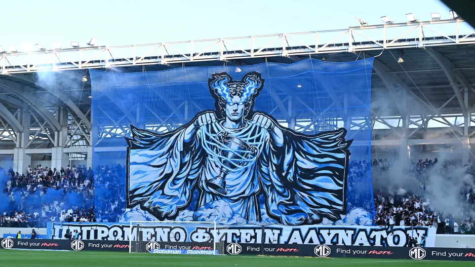 Μερικές αλήθειες... για τον Απόλλωνα