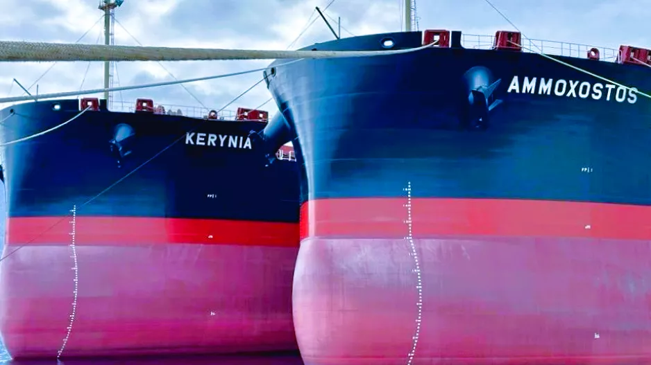 Safe Bulkers Inc. 6η Ετήσια Προκήρυξη Προγράμματος Υποτροφιών Ακαδημαϊκού Έτους 2026-2027