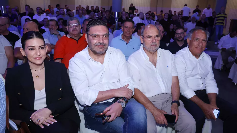 Αυτή η τετράδα/ΑΠΟΕΛ