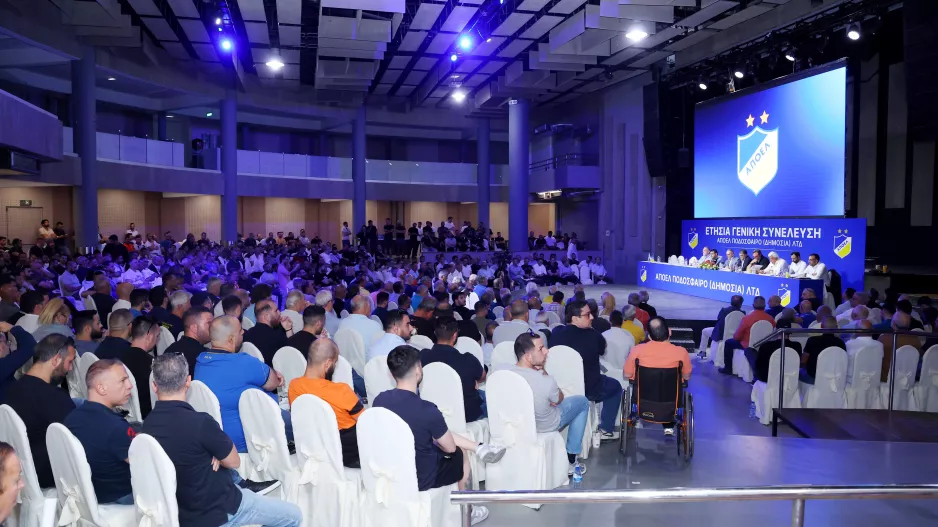 ΑΠΟΕΛ/ 11 μέρες μετά την Γενική Συνέλευση