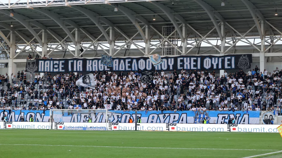Θέλουν ΧΙΛΙΑΔΕΣ Απολλωνίστες!