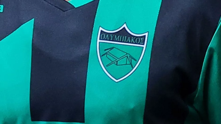 95 χρόνια... Ολυμπιακός!