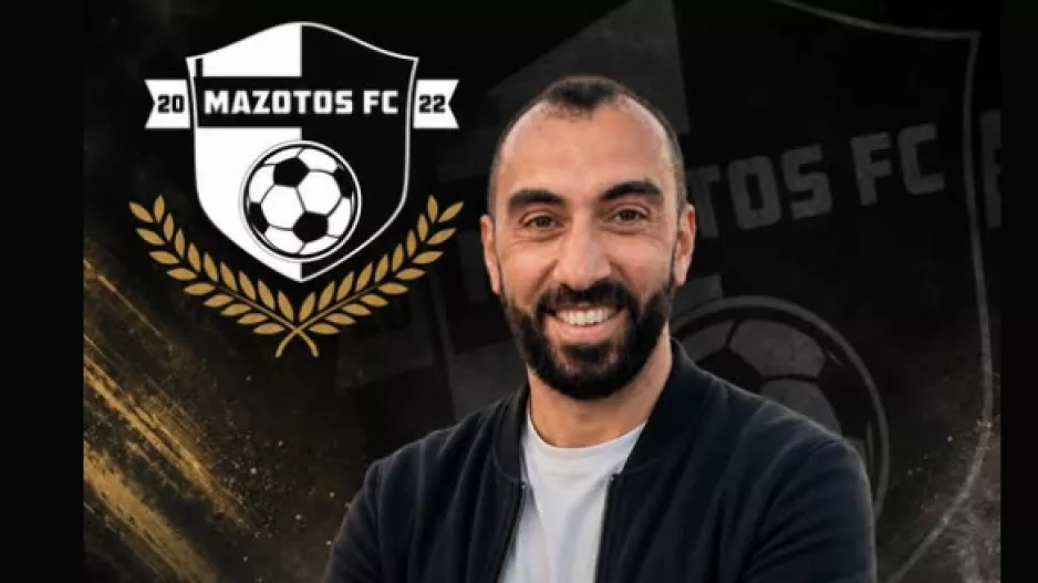 Ανακοίνωσε Μτιμπελασβίλι