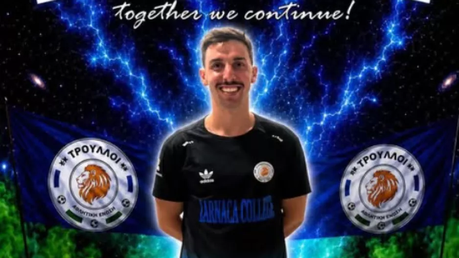 Συνεχίζει ο Μάμα