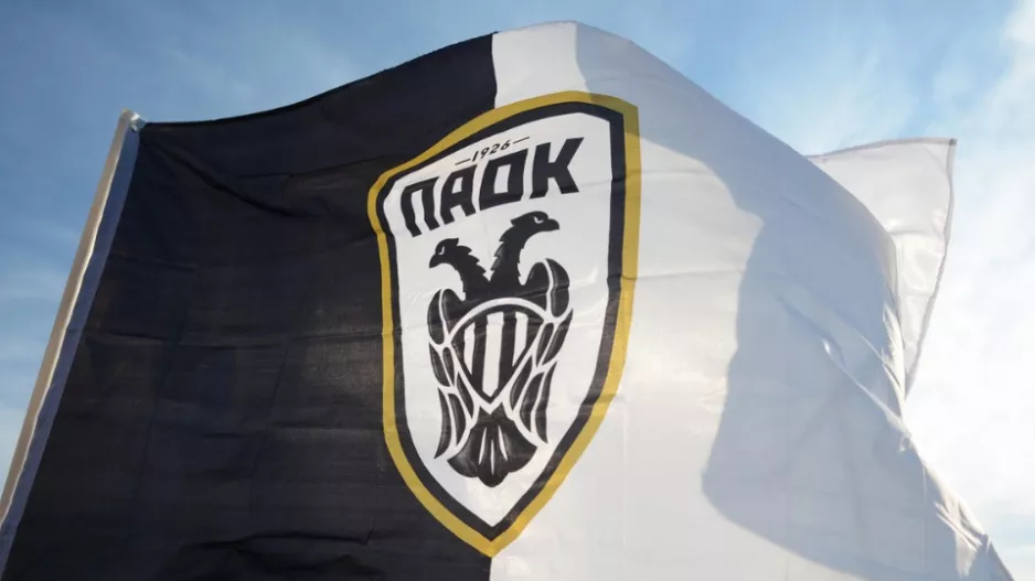 Νέα πρόσωπα στον ΠΑΟΚ στο τμήμα σκάουτινγκ