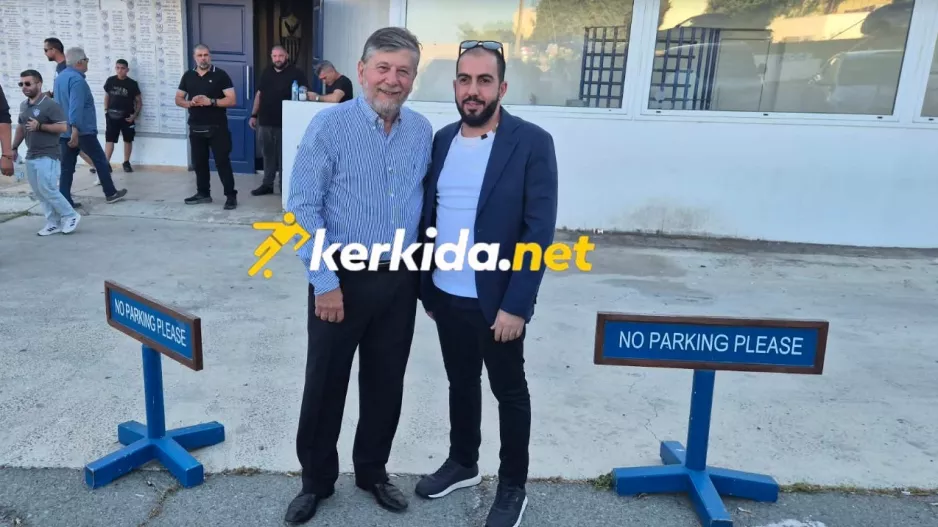 Απόδειξη ενότητας/ Τουμαζής και Πραστίτης... μαζί στο kerkida!
