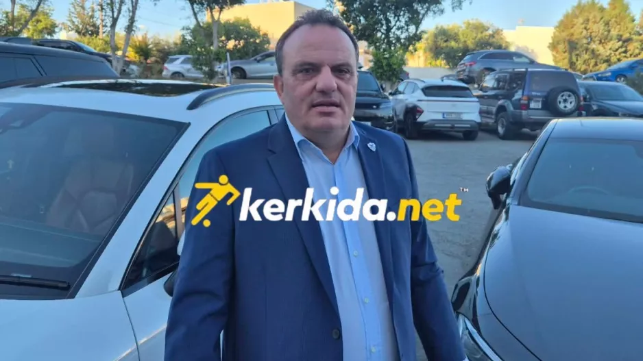Αναγνώριση και σεβασμός