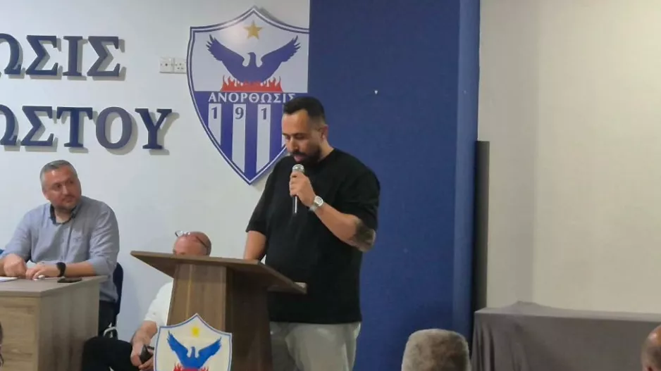 Ενημέρωση για επενδυτές -  Τρία έγγραφα εμπιστευτικότητας