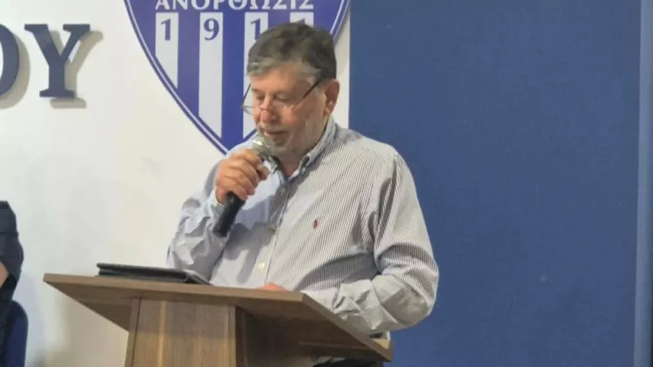 Προεδρικό μήνυμα: "Το πιο σημαντικό είναι η ενότητα που υπάρχει μετά από χρόνια"
