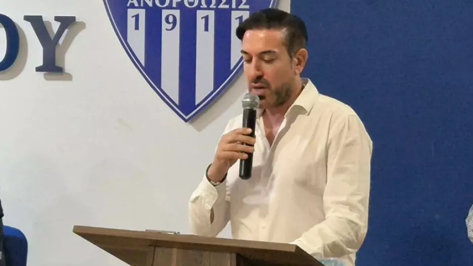 ΕΓΚΡΙΘΗΚΕ και προχωράει η ονοματοδοσία του γηπέδου (3 εκατομμύρια)