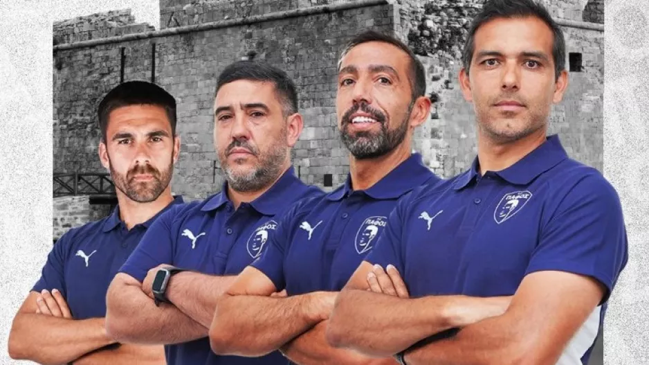 Η σύνθεση του τιμ/ Ανακοίνωση