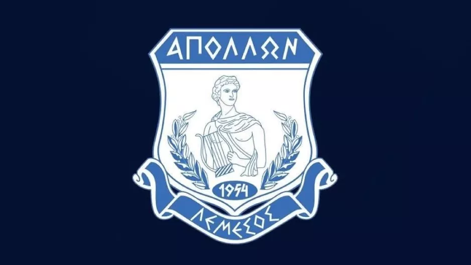 Υπενθύμιση/Απόλλων